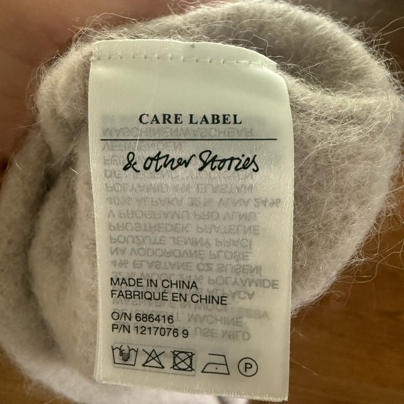 & Other Stories Wool/Alpaca blend short sleeve sweater - Picture 3 of 4